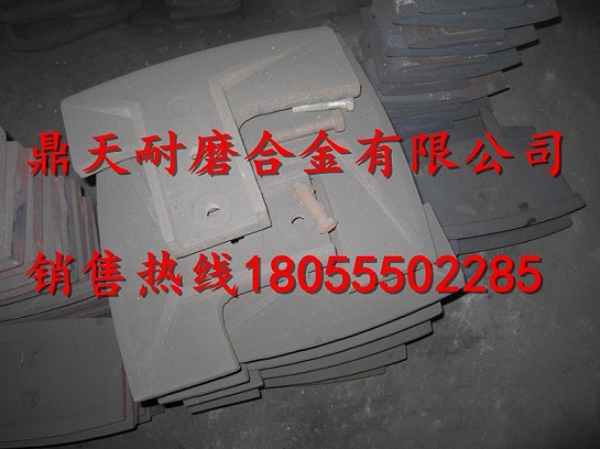 米科思3方強(qiáng)制式攪拌機(jī)側(cè)襯板、側(cè)刮刀、側(cè)下刮刀熱賣