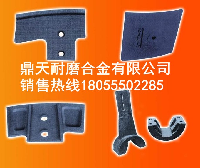 米科思120站攪拌主機(jī)高鉻襯板、耐磨葉片、攪拌臂生產(chǎn)廠家