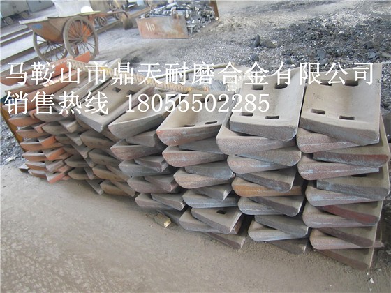 無(wú)錫江加1000攪拌機(jī)中拌葉、側(cè)葉片、攪拌臂質(zhì)優(yōu)價(jià)廉