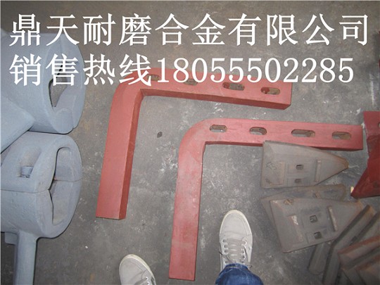 無(wú)錫江加2250混凝土攪拌機(jī)底襯板、攪拌葉片、攪拌臂供應(yīng)電話