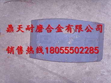 廣東佛宇750雙臥軸攪拌機(jī)側(cè)襯板、側(cè)刮刀、側(cè)下刮刀最新報(bào)價(jià)