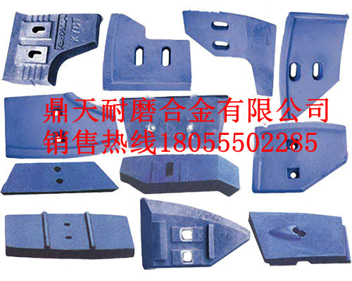 利勃海爾2000攪拌機(jī)底襯板、攪拌葉片、攪拌臂生產(chǎn)廠家