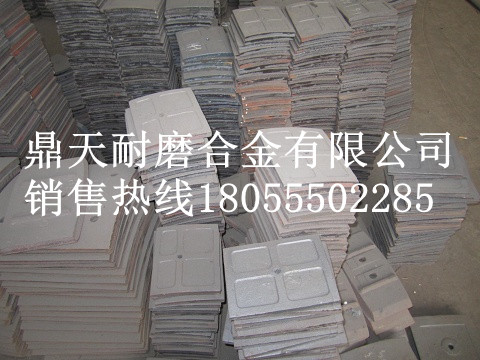 韶關(guān)新宇1000混凝土攪拌機(jī)底襯板、側(cè)葉片、攪拌臂制造商