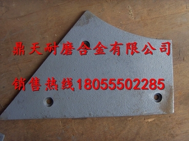 仕高瑪MEO1000攪拌機(jī)耐磨合金葉片，全套耐磨襯板報(bào)價(jià)