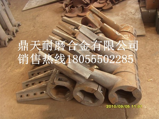 廠家特供仕高瑪攪拌機(jī)配件，仕高瑪MSO1000耐性好葉片價(jià)格