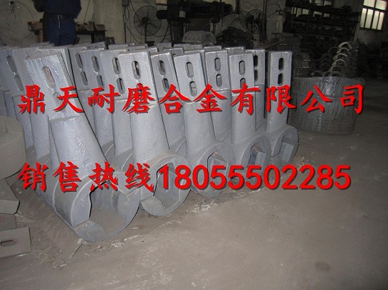 仕高瑪攪拌主機(jī)配件物流代收貨款，仕高瑪MSO1500耐磨葉片、襯板