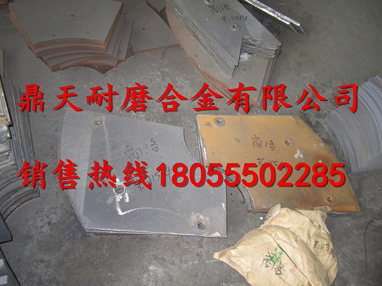 三一重工3方攪拌機中葉片，三一重工混凝土攪拌機配件安裝維修