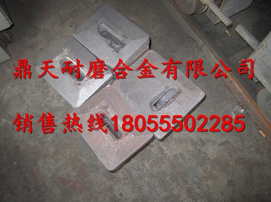 現(xiàn)貨供應(yīng)Marini瑪連尼拌葉片，瑪連尼4000攪拌配件發(fā)貨速度