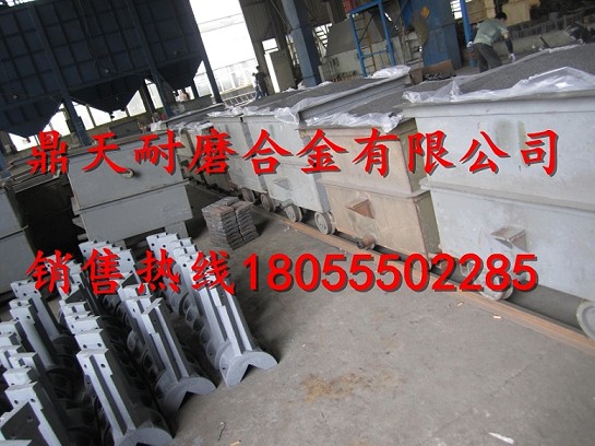 華東筑機(jī)2000瀝青攪拌主機(jī)拌鍋葉片、弧襯板、耐磨葉片廠家電話