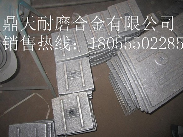 無(wú)錫龍立攪拌機(jī)配件，無(wú)錫龍立3000攪拌葉片、攪拌臂配件