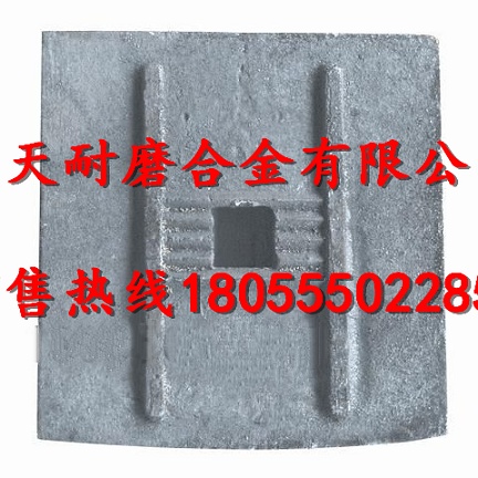 無(wú)錫佳通拌缸葉片，無(wú)錫佳通3000瀝青拌合機(jī)端襯板、攪拌臂量大優(yōu)惠