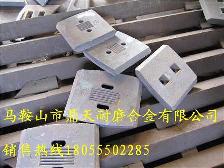 無(wú)錫雪桃3000瀝青拌合站弧襯板、干燥筒翻料板廠家電話
