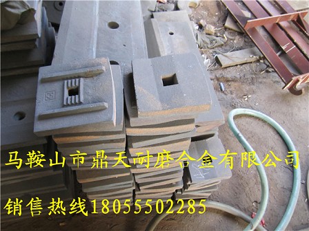 無(wú)錫佳能瀝青站配件物流代收貨款，無(wú)錫佳能4000耐磨襯板、耐磨葉片