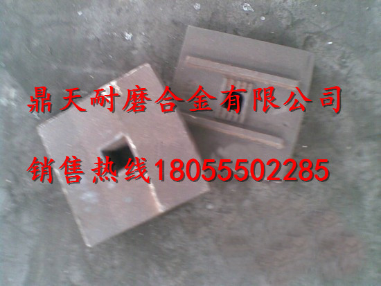 （絕非中間商）無(wú)錫華通攪拌機(jī)配件，無(wú)錫華通3000耐磨葉片規(guī)格