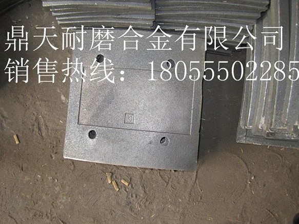北京加隆系列優(yōu)質(zhì)葉片，北京加隆3000耐磨性好高鉻拌葉、篩網(wǎng)直銷