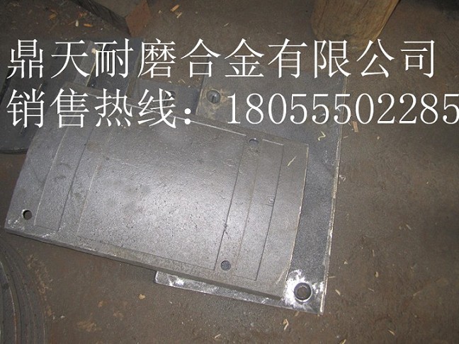 現(xiàn)貨供應(yīng)北京加隆攪拌葉片，北京加隆4000攪拌配件發(fā)貨速度快
