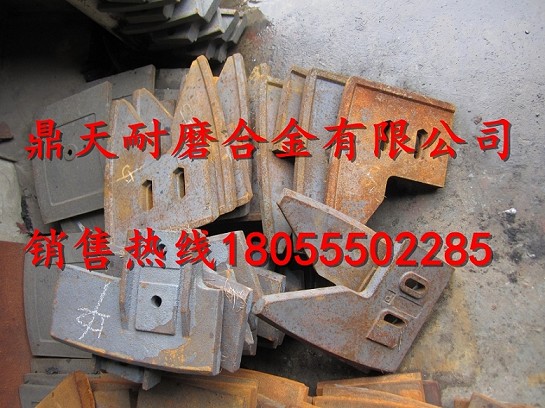 仕高瑪砼攪拌機(jī)配件價(jià)格，仕高瑪水泥攪拌機(jī)耐磨配件生產(chǎn)廠(chǎng)家