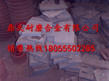 仕高瑪雙臥軸攪拌機(jī)耐磨配件，仕高瑪MAW3000攪拌機(jī)主機(jī)中葉片廠(chǎng)