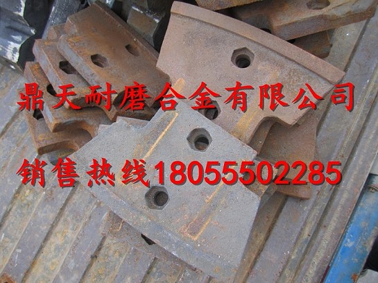 廠(chǎng)家特供中聯(lián)重科攪拌機(jī)配件，中聯(lián)重科4000型攪拌葉片、攪拌臂