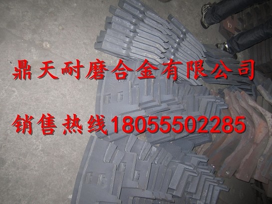 優(yōu)惠供應(yīng)三一重工攪拌葉片，三一重工1500攪拌機(jī)配件大全
