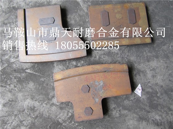 南方路機(jī)2000D1攪拌機(jī)中葉片，南方路機(jī)砼攪拌機(jī)配件上門安裝維修