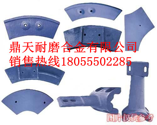 南方路機(jī)3000商混站中拌葉片、側(cè)刮刀、左右攪拌臂火熱銷售中