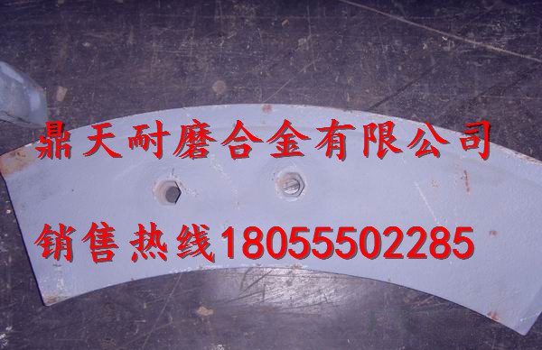 南方路機(jī)中葉片，南方路機(jī)3000D拌機(jī)側(cè)襯板、攪拌臂廠家特供