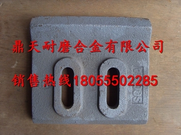 廠(chǎng)家促銷(xiāo)仕高瑪攪拌站葉片，仕高瑪MAW1500攪拌刮刀、側(cè)刮刀