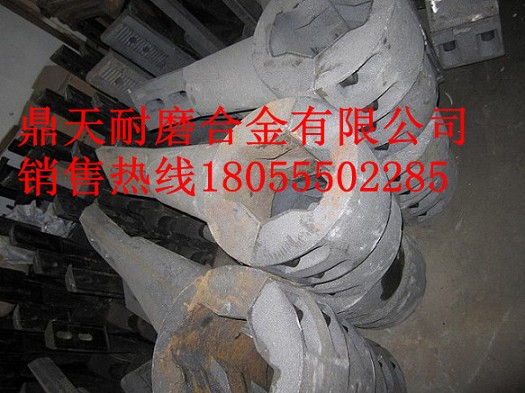 仕高瑪MAW2000混凝土攪拌機(jī)中間葉片、弧襯板、攪拌臂廠(chǎng)家電話(huà)
