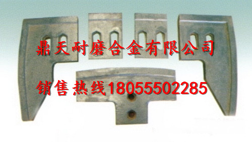 仕高瑪MAO1500攪拌機(jī)耐磨合金葉片，全套耐磨襯板報(bào)價(jià)