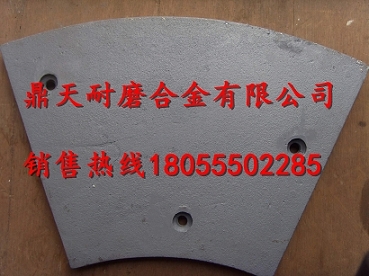 仕高瑪系列優(yōu)質(zhì)葉片，仕高瑪4000耐磨性好攪拌葉片、襯板廠家