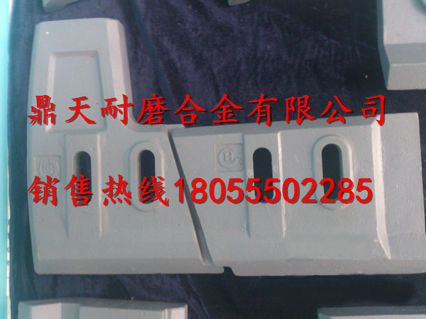 三一重工JS2000混凝土攪拌機(jī)配件，三一重工商品混凝土攪拌站耐磨