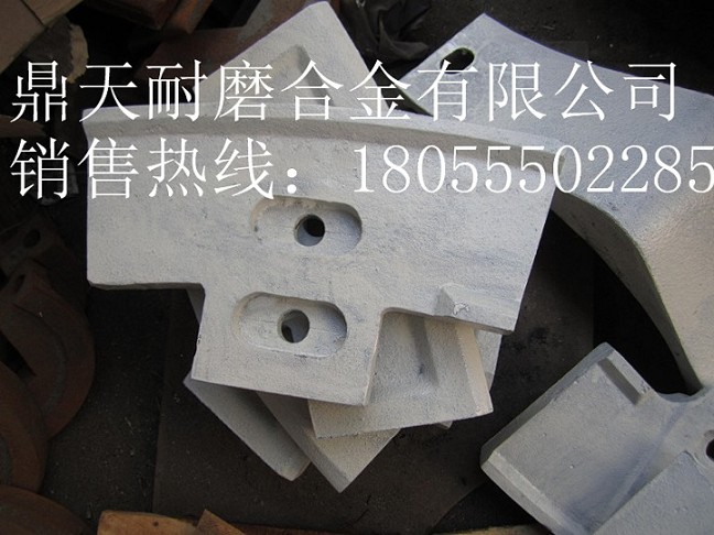 三一重工攪拌機(jī)配件物流代貨款，三一重工JS1000耐磨襯板、葉片