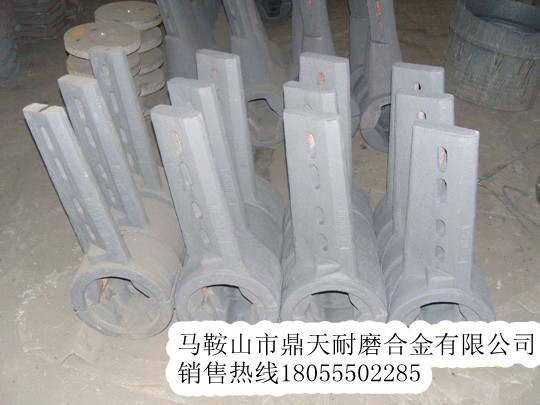 網(wǎng)上銷售中聯(lián)重科JS1500攪拌葉片、側(cè)襯板（真正的廠家直銷）