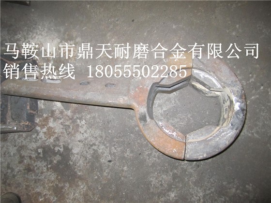 廠家代辦貨運(yùn)仕高瑪MEO2000混凝土攪拌中葉片，耐磨性好的襯板廠