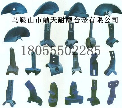 廠家代辦貨運(yùn)ABG411瀝青攤鋪機(jī)瓦蓋，耐磨性好葉片廠家
