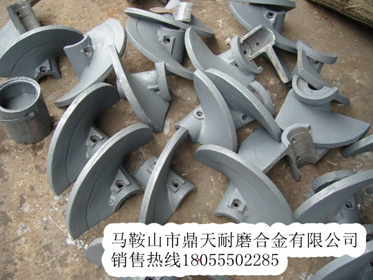 ABG323瀝青攤鋪機(jī)葉片、護(hù)套、輸料板廠家電話