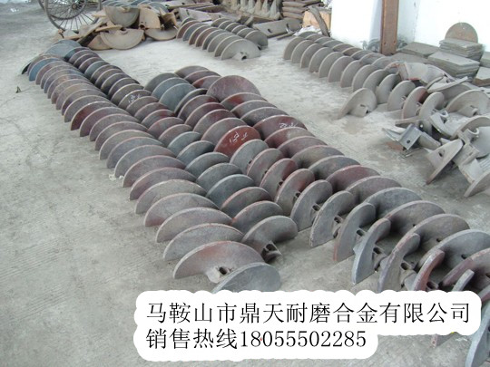 ABG攤鋪機(jī)配件，ABG325瀝青攤鋪機(jī)攪籠葉輪批發(fā)