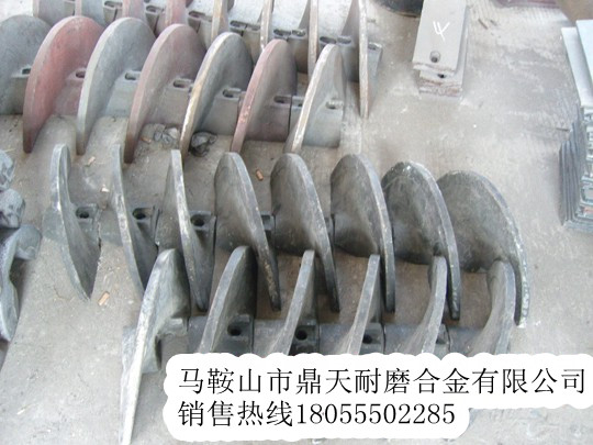 三一重工DTU95攤鋪機(jī)配件批發(fā)，三一重工DTU95耐性好葉片價格
