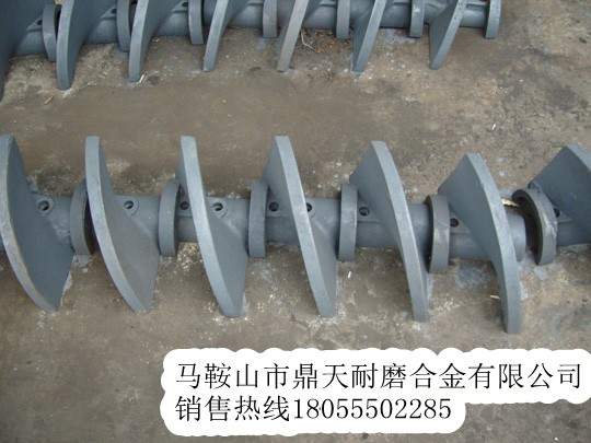 三一重工攤鋪機(jī)配件物流代收貨款，三一重工DTU75SC瓦蓋、履帶板
