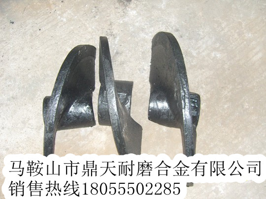 專供高強(qiáng)耐磨洛建攤鋪機(jī)葉輪，洛建瀝青攤鋪機(jī)配件廠
