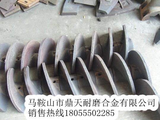 天津鼎盛攤鋪機(jī)耐磨合金葉片，全套耐磨葉輪報(bào)價(jià)