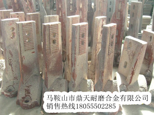 德基攪拌機(jī)耐磨襯板、葉片、優(yōu)質(zhì)攪拌臂質(zhì)優(yōu)價廉