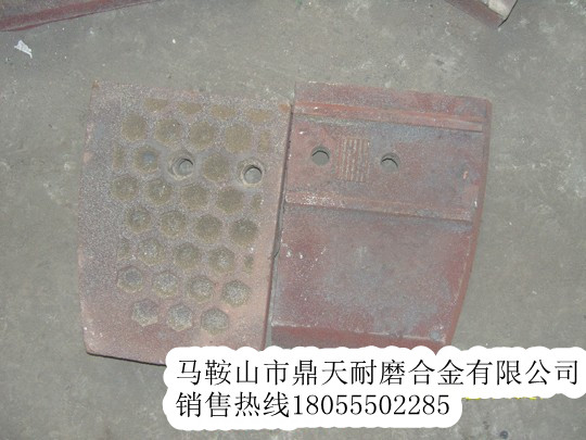 徐工瀝青攪拌主機(jī)配件價格，徐工瀝青攪拌站耐磨配件在哪買