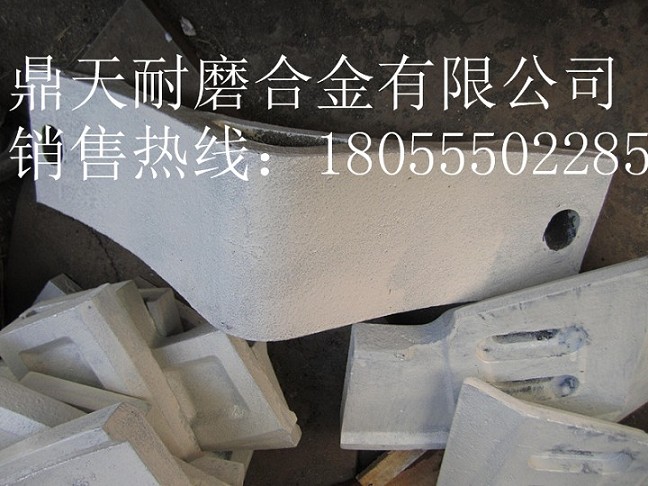 現貨供應三一重工耐磨葉片，三一重工JS1000攪拌配件發(fā)貨速度快