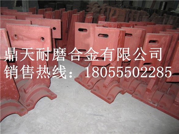 馬鞍山廠家供應(yīng)泰安岳首180站攪拌配件，優(yōu)質(zhì)中拌葉、側(cè)襯板