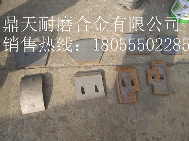 山東鑫路通中拌葉，山東鑫路通1.5方拌機(jī)側(cè)襯板、攪拌臂廠家特供