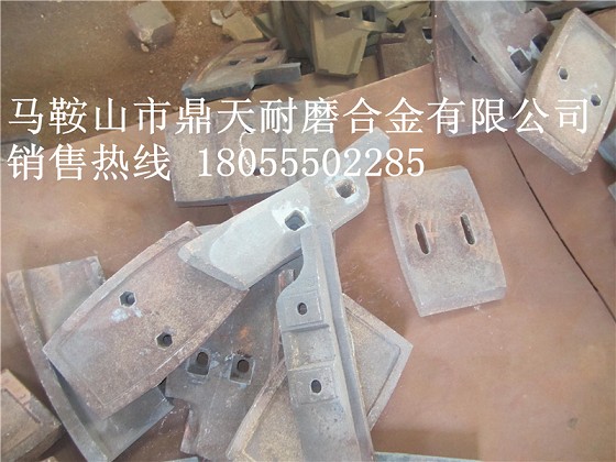 韶關(guān)新宇JS1500B攪拌站配件批發(fā)，韶關(guān)新宇耐磨性葉片價(jià)格