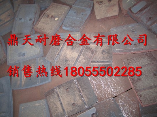 韶關(guān)新宇攪拌站配件物流代收貨款，韶關(guān)新宇JS2000FB耐磨襯板