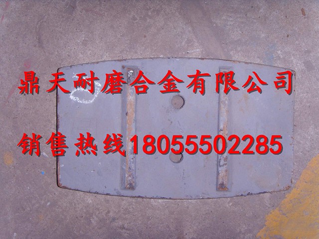 廣東高永力2000中拌葉，廣東高永力2000攪拌站襯板配件量大優(yōu)惠